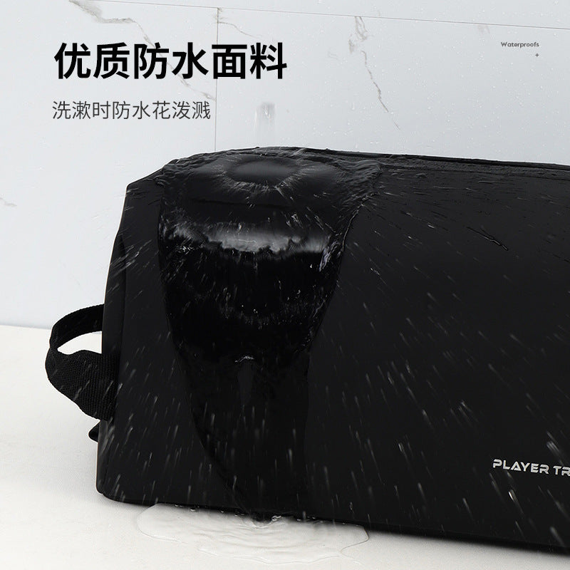 Toiletry Bag